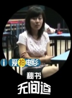 亚洲免费在线看